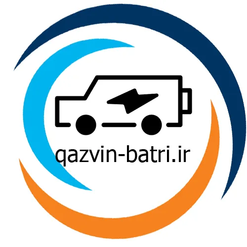 باتری فروشی قزوین